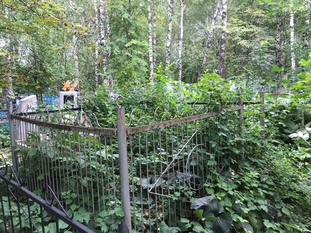 Водопьянов Павел Петрович