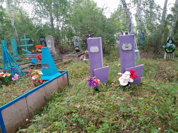 Сухарева Татьяна Григорьевна