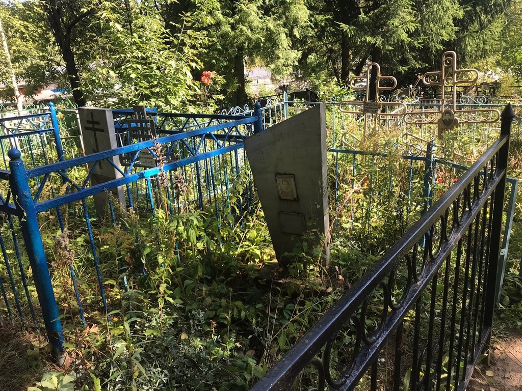 Кашичкина Галина Вячеславовна