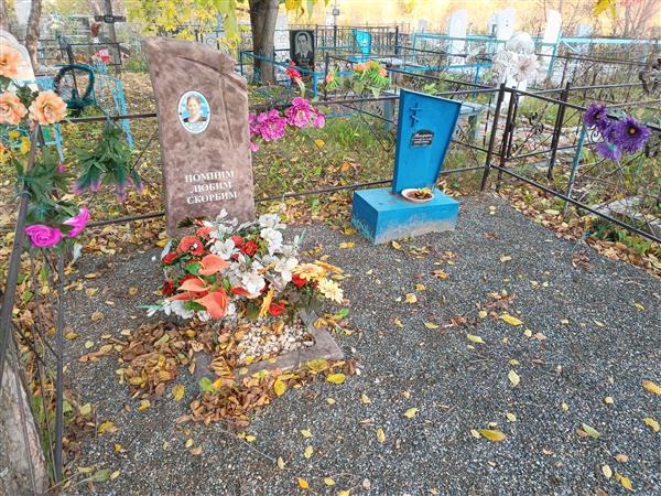 Никифоров Александр Анатольевич