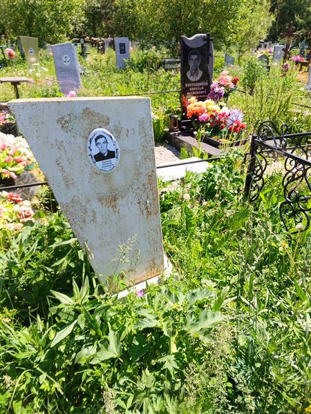 Дербышев Владимир Дмитриевич
