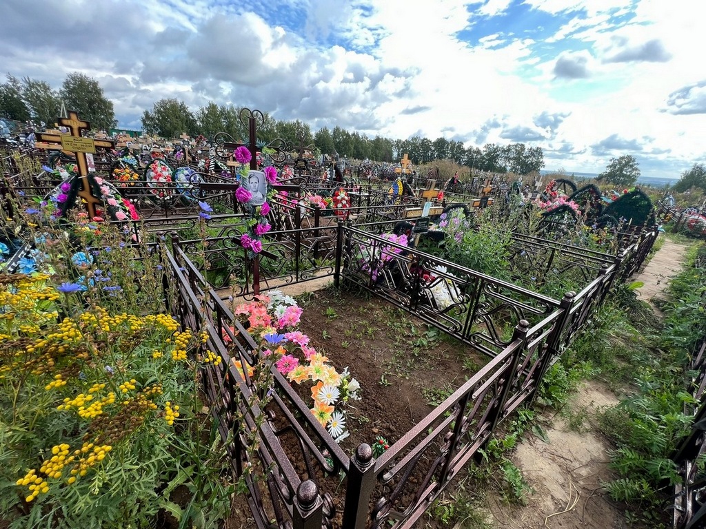 Кочетова Раиса Петровна