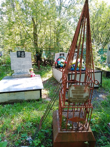Исаева Пелагея Дмитриевна