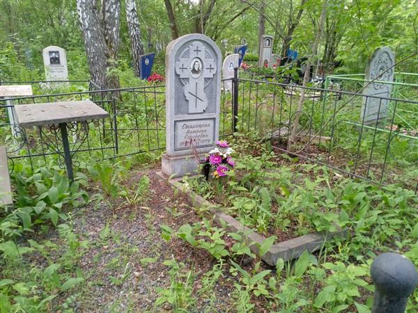 Сталицина Матрена Сергеевна