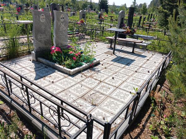 Башкатова Галина Калистратовна