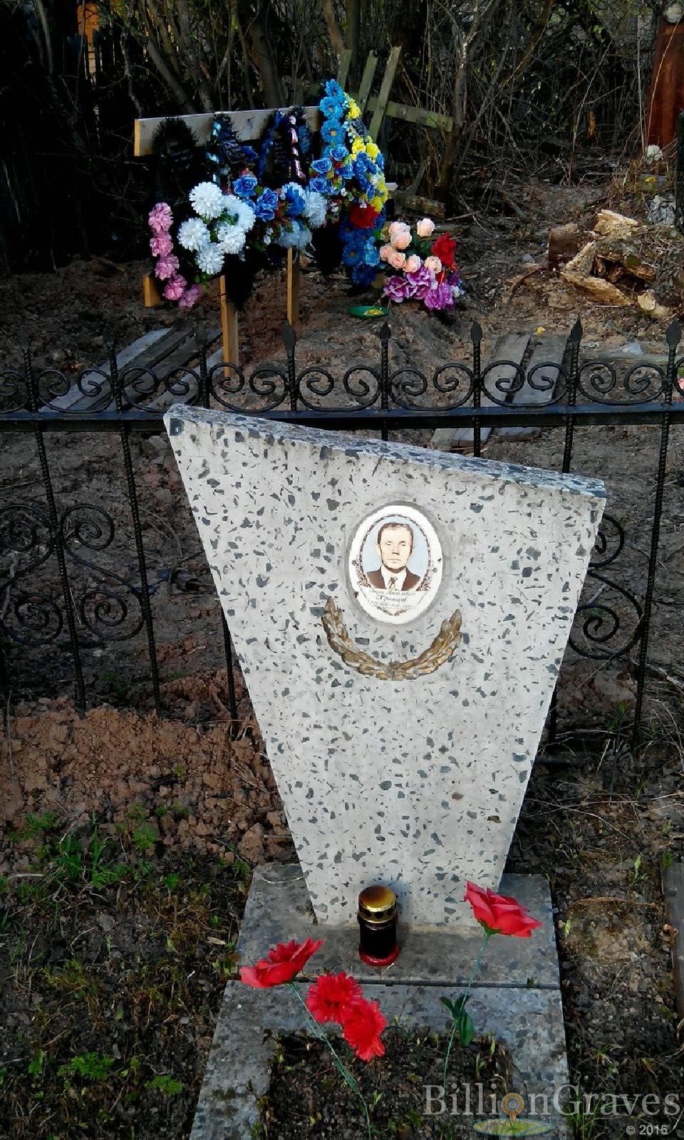 Хромцов Берт Яковлевич