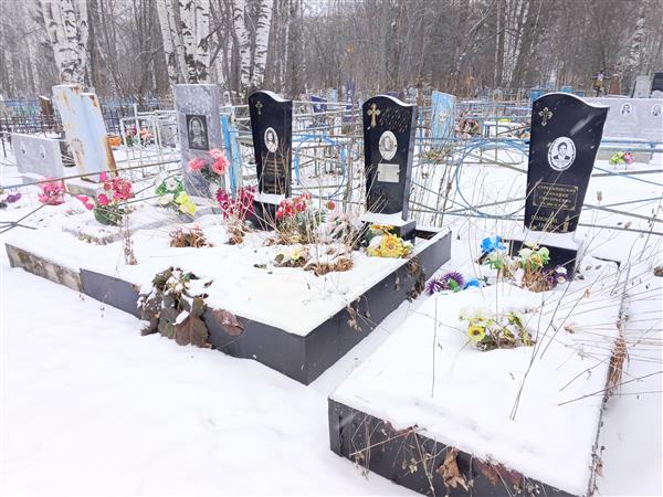 Лучкинская Зоя Григорьевна