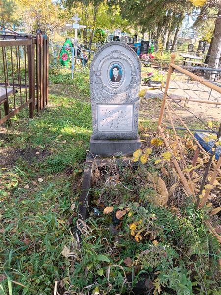 Рыбаков Александр Дмитриевич