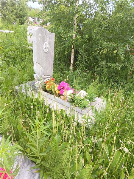 Ушакова Зинаида Фёдоровна