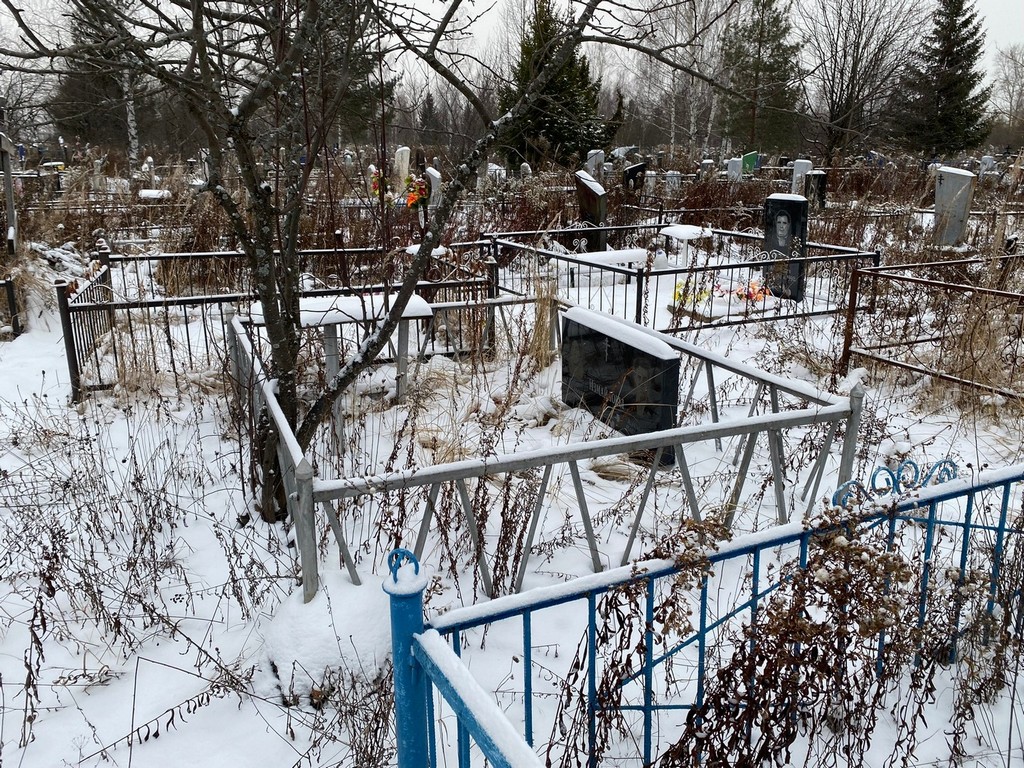 Измайлов Александр Васильевич