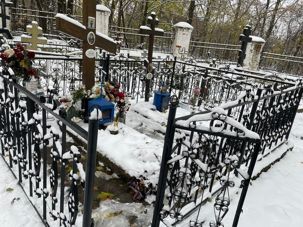 Чернышев Владимир Федорович