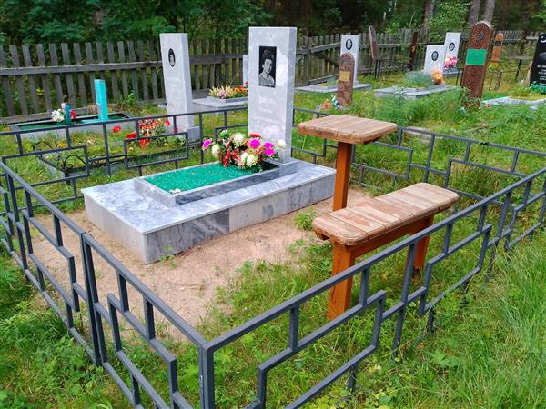 Галеева Назыма Хайретдиновна