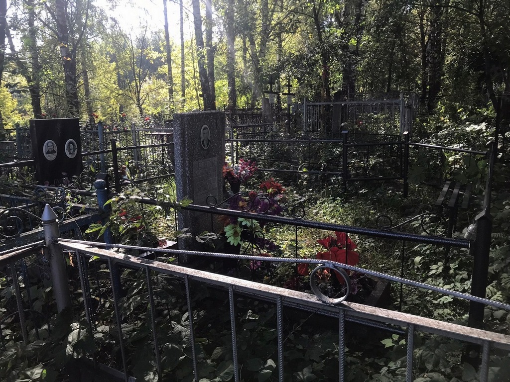 Смирнова Зинаида Ивановна