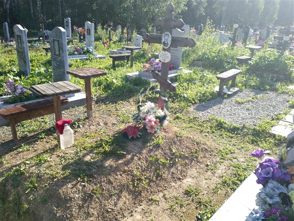 Реньжина Галина Максимовна