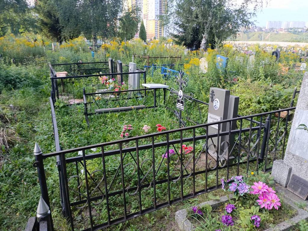 Кадуленков В А
