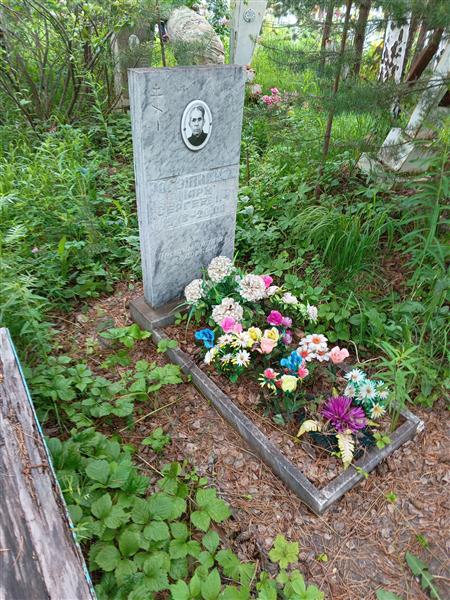 Рогожников Марк Сергеевич