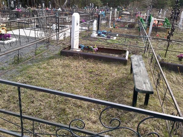 Астапенко Николай Макарович