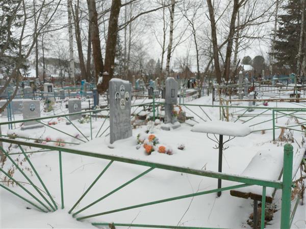 Овчинникова Наталья Кузьминична