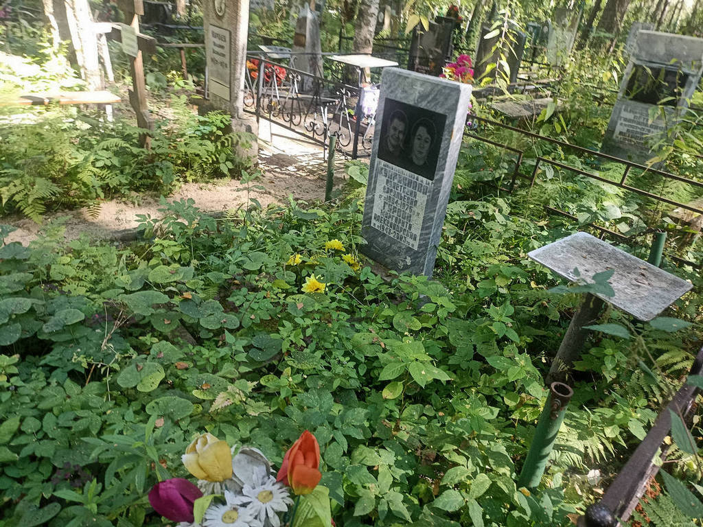 Куприянова Анастасия Васильевна