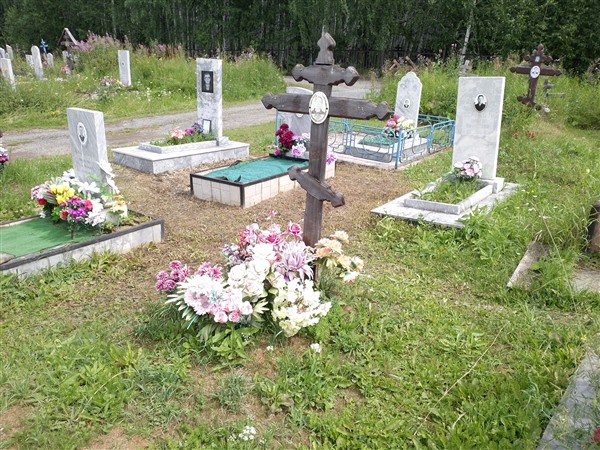 Окалина Августа Николаевна