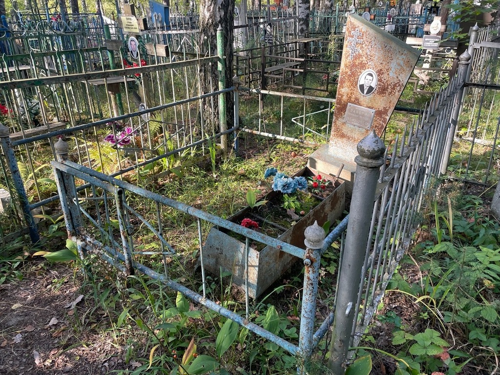Заборин Геннадий Петрович