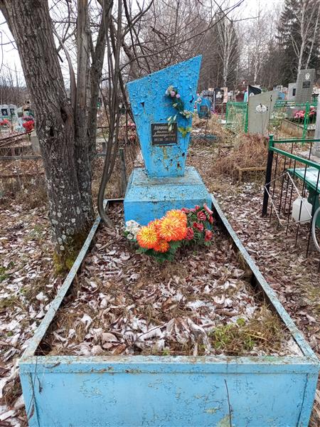Ларионова Наталья Леонидовна