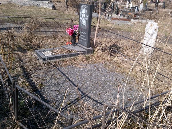Кленов Николай Михайлович