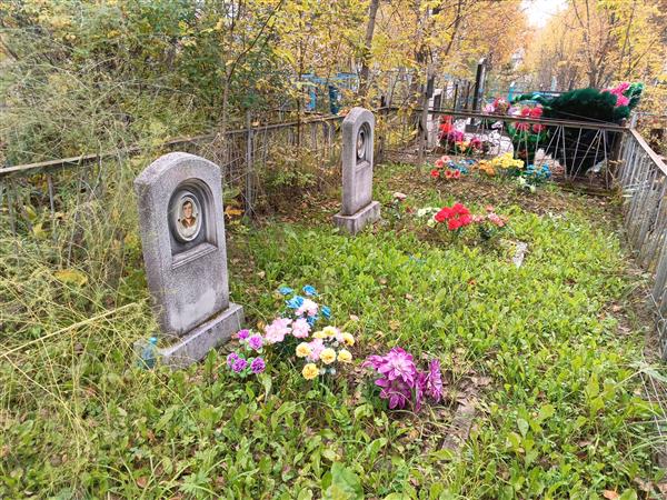 Акимова Валентина Никитична