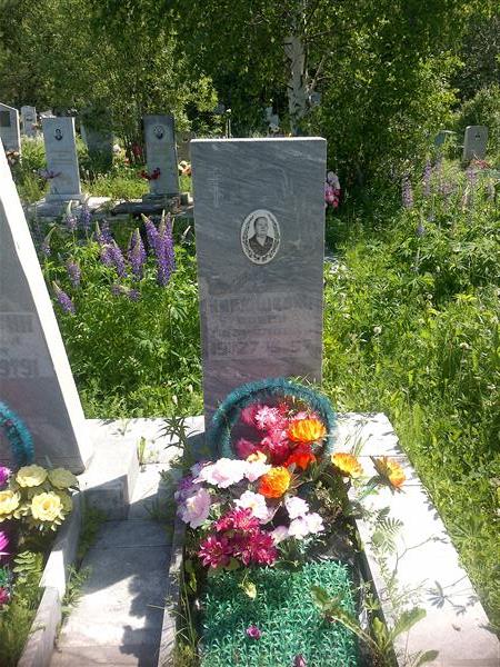 Кирбшкина Елена Гавриловна