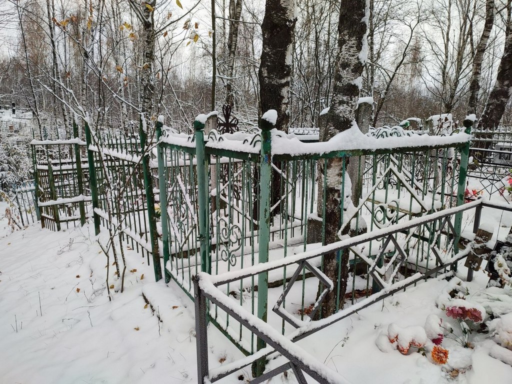 Маринов Сергей Иванович