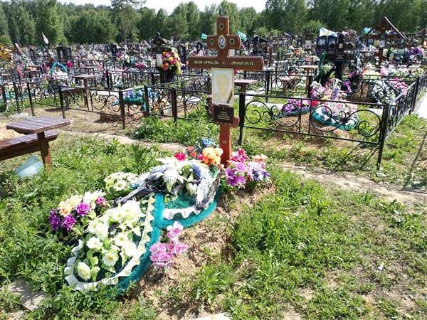 Ершов Алексей Михайлович