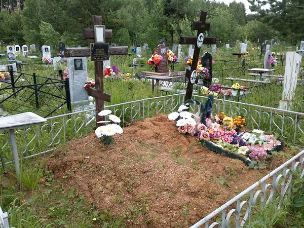 Крохолев Вячеслав Михайлович