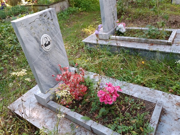 Бузунова Капиталина Ермолаевна