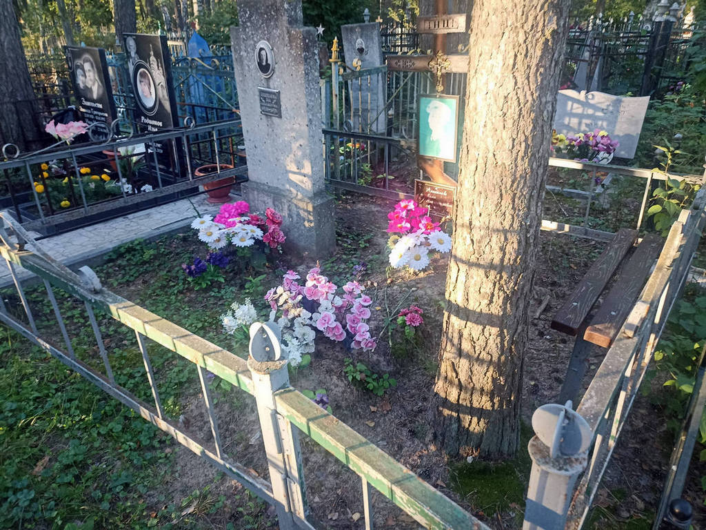 Анисимова Зоя Александровна