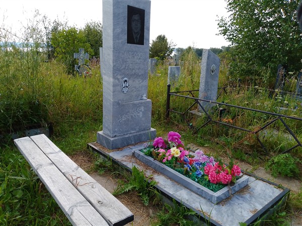 Морозов Владимир Александрович