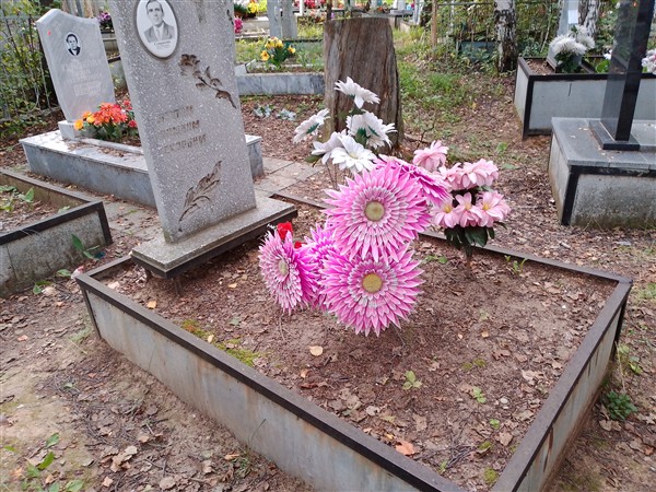 Севрюгин Павел Иванович