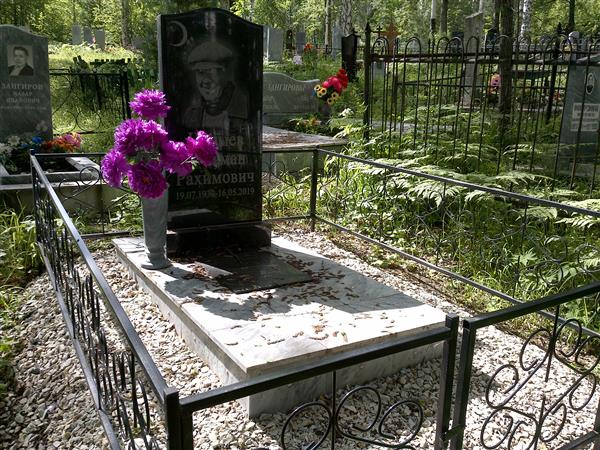 Нурыев Тальман Рахимович