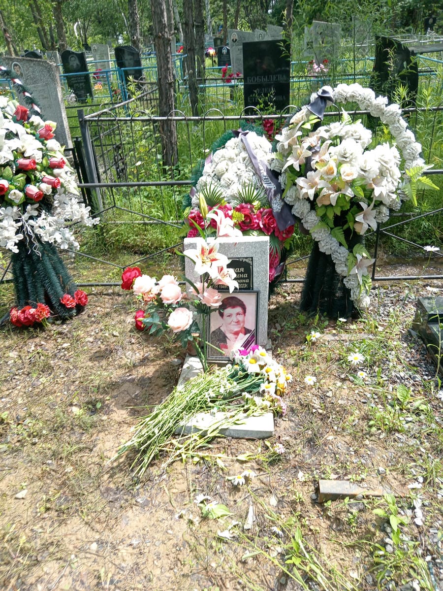 Дубовая Валентина Владимировна