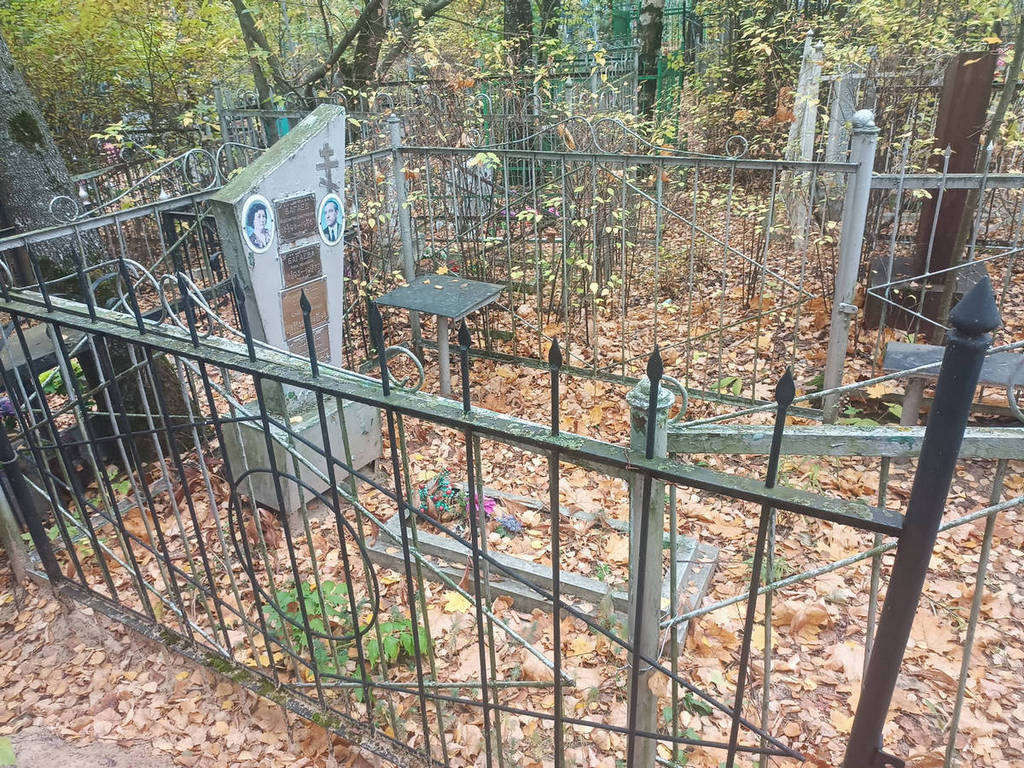 Багаева Анна Ивановна