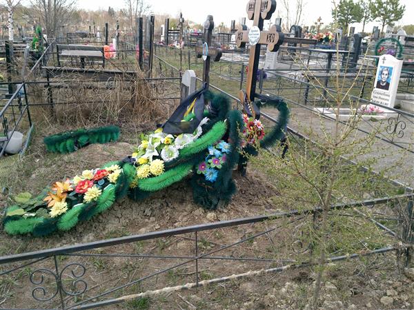 Терентьева Галина Ивановна
