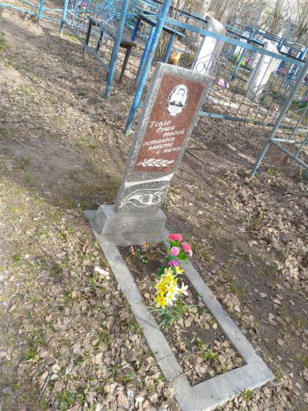 Горбунов Иннокентий Егорович