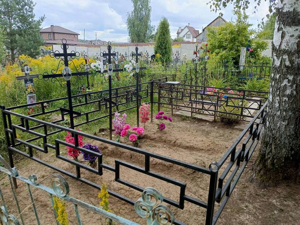 Грознова Анна Яковлевна