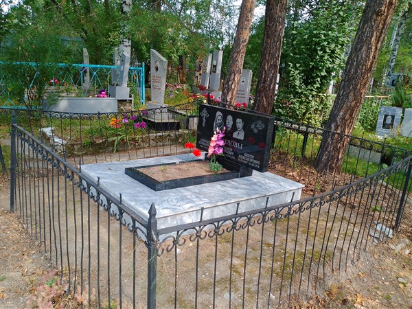 Данилов Александр Григорьевич