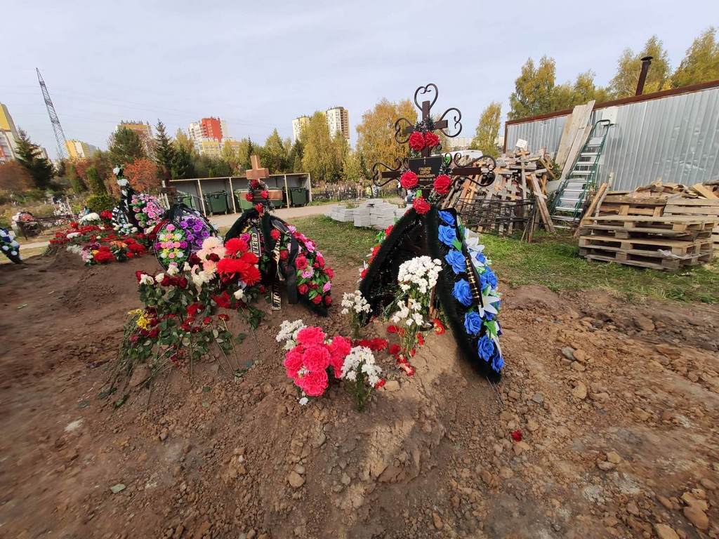 Гладков Сергей Афанасьевич