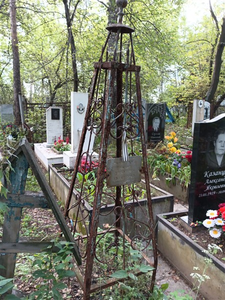 Филяевских Михаил Алексеевич