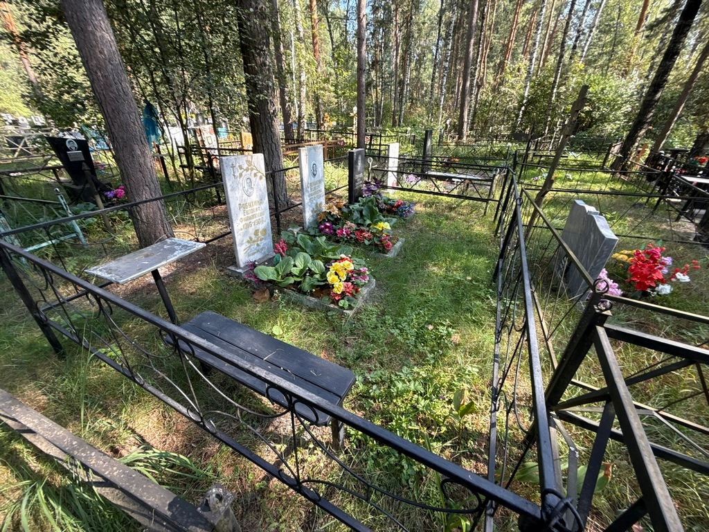 Споршев Петр Семенович