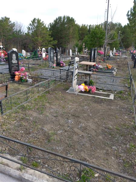 Белоусова Валентина Исаковна