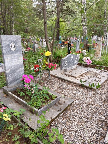 Ведерников Дмитрий Степанович