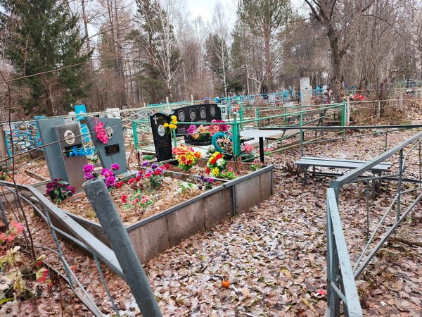 Ермакова Зинаида Николаевна
