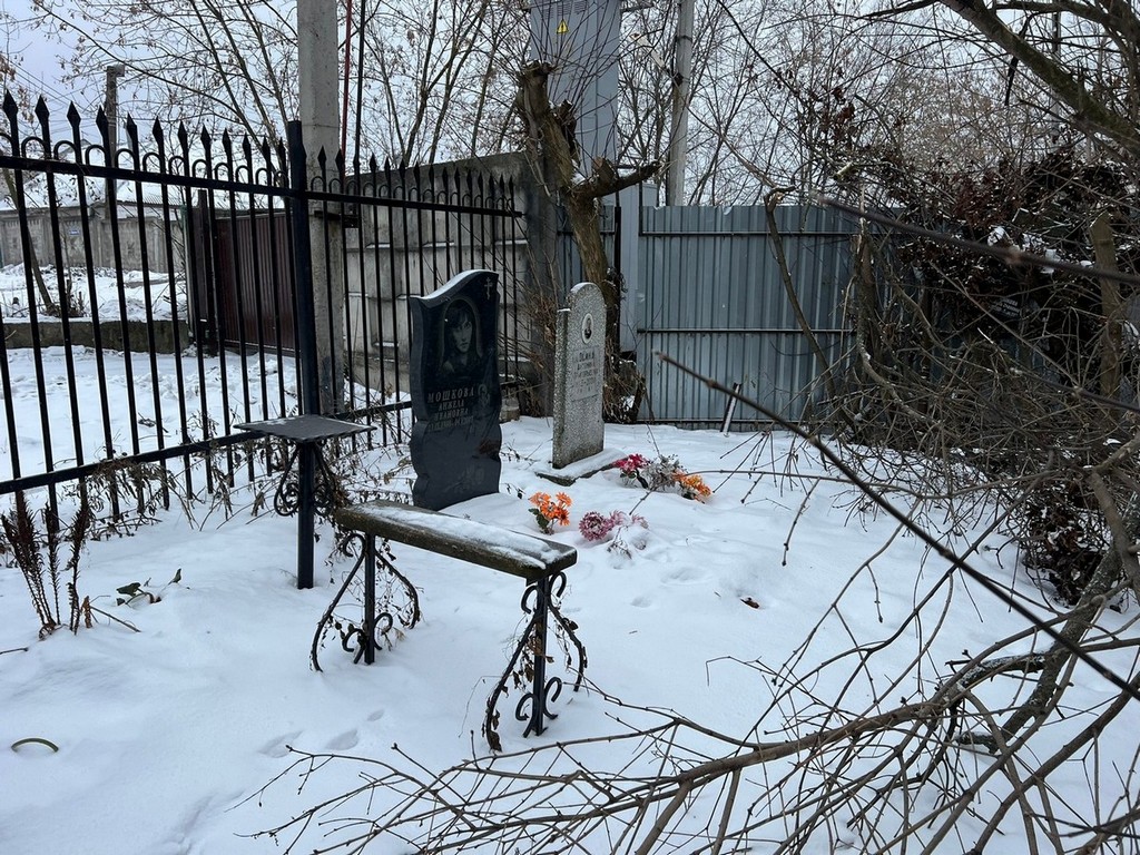 Осина Антонина Григорьевна